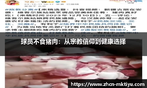 mk体育公司