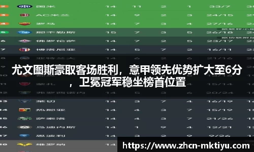 mk体育