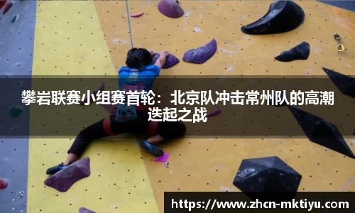 MK体育(mksports)官方网站 - 专业体育赛事交流中心