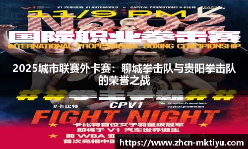 MK体育(mksports)官方网站 - 专业体育赛事交流中心