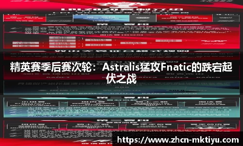 MK体育(mksports)官方网站 - 专业体育赛事交流中心