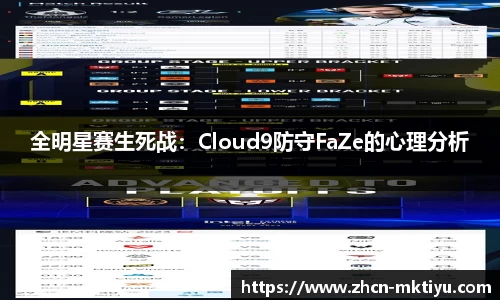 mk体育公司