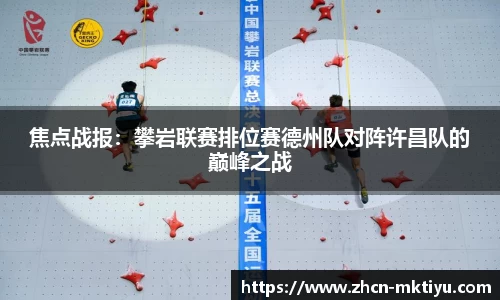mk体育官网