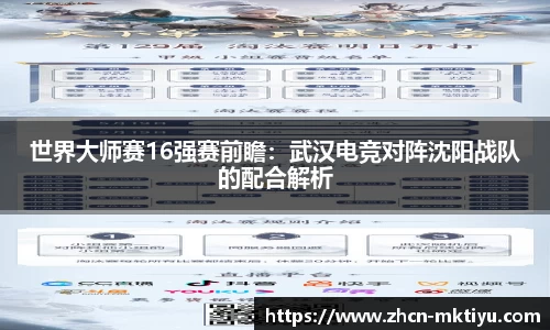 mk体育公司