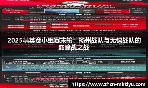 mk体育公司